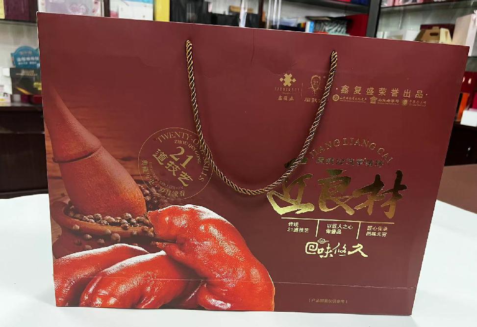 平鲁礼品盒定制