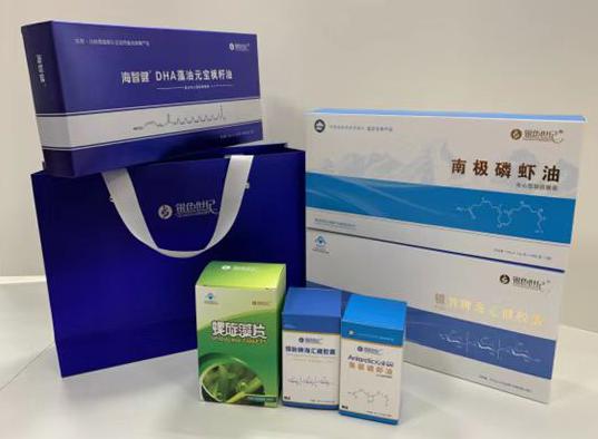 平鲁包装盒定制